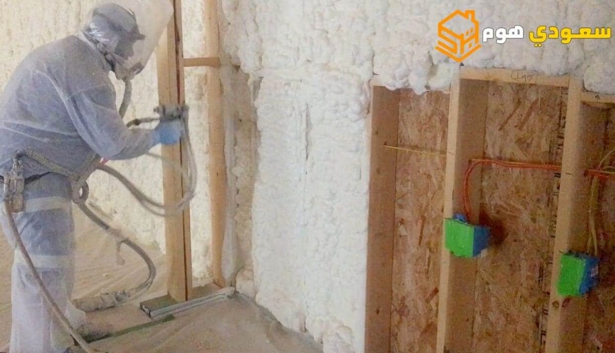 شركة عزل فوم بولي يوريثان بالرياض 0536287874 | سعودي هوم للخدمات المنزلية شركة عزل فوم بولي يوريثان في السعودية