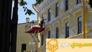 افضل شركة ترميم منازل بالرياض 0536287874 خدمة ممتازة بأقوى العروض | سعودي هوم للخدمات المنزلية أفضل شركة ترميم منازل في حي الشفا